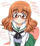  1girl bangs black_neckwear blouse blunt_bangs blush catchphrase character_name closed_mouth commentary_request dated eyebrows_visible_through_hair girls_und_panzer glasses green_skirt happy_birthday heart highres inoue_kouji leaning_forward long_hair long_sleeves looking_at_viewer miniskirt neckerchief ooarai_school_uniform orange_eyes orange_hair partial_commentary pleated_skirt red-framed_eyewear sailor_collar school_uniform semi-rimless_eyewear serafuku skirt smile solo takebe_saori translated under-rim_eyewear white_blouse white_sailor_collar 