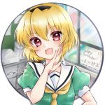  1girl :d bangs blonde_hair blush dated dress eyes_visible_through_hair fang green_dress hairband happy_birthday higurashi_no_naku_koro_ni houjou_satoko neckerchief ojou-sama_pose open_mouth puffy_sleeves red_eyes sailor_collar sailor_dress short_hair short_sleeves smile solo sparkle tksr_841 upper_body window 