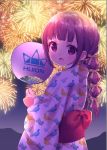  1girl :d aerial_fireworks animal_print back_bow bangs bird_print blush bow braid brown_bow brown_eyes brown_hair chitosezaka_suzu commentary_request eyebrows_visible_through_hair fan fireworks hair_bow holding holding_fan huion japanese_clothes kimono long_sleeves looking_at_viewer looking_back night obi open_mouth original outdoors paper_fan print_kimono red_bow sash smile solo uchiwa white_kimono 