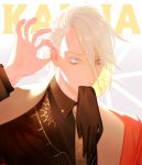  1boy alternate_costume alternate_hairstyle bangs black_gloves blue_eyes character_name close-up collared_shirt earrings fate/apocrypha fate/extra fate/extra_ccc fate/grand_order fate_(series) glove_in_mouth gloves glowing glowing_eyes jewelry karna_(fate) long_sleeves looking_at_viewer male_focus mouth_hold nanba1 pale_skin shiny shiny_hair shirt solo sunlight upper_body white_hair 