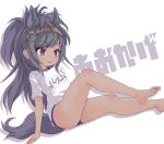  1girl animal_ears arm_support bare_legs barefoot bloomers blush bridle brown_eyes character_request dark_skin eyebrows_visible_through_hair grey_hair highres horse_ears horse_girl horse_tail kemono_friends kolshica long_hair looking_away parted_lips shirt short_sleeves sidelocks sitting smile solo tail translation_request underwear very_long_hair white_shirt 