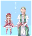  2girls atarime_(atarimemakaron) blonde_hair blue_background border braid closed_eyes commentary_request dragon_quest dragon_quest_xi dress green_dress green_hairband hair_over_shoulder hairband hat holding_hands long_hair multiple_girls old older red_dress red_headwear senya_(dq11) siblings single_braid sisters sitting translation_request twin_braids two-tone_dress veronica_(dq11) violet_eyes white_border white_dress 