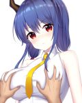  1girl absurdres arknights bangs bare_shoulders bencao_gangmu_(anquan_sy) blue_hair blush breast_grab breasts ch&#039;en_(arknights) dragon_horns eyebrows_visible_through_hair grabbing groping hair_between_eyes head_tilt highres horns large_breasts long_hair looking_at_viewer necktie red_eyes shirt simple_background sleeveless sleeveless_shirt solo_focus upper_body v-shaped_eyebrows white_background white_shirt yellow_neckwear 