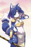  1girl :3 animal_ear_fluff animal_ears animal_nose blue_eyes blue_fur breasts choker commentary_request cowboy_shot eyebrows_visible_through_hair fox fox_ears fox_girl fox_tail furry hairband hand_behind_head highres holding holding_spear holding_weapon jewelry krystal looking_at_viewer medium_breasts medium_hair namagaki_yukina navel necklace polearm simple_background snout solo sparkle spear standing star_fox star_fox_adventures tail two-tone_fur weapon white_fur 
