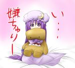  blush domo-kun hat nippon_housou_kyoukai patchouli_knowledge purple_hair regls stuffed_animal touhou violet_eyes 