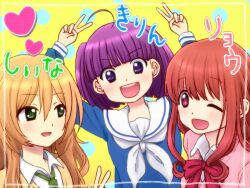 3girls blonde_hair blue_dress blue_sailor_collar brown_eyes brown_hair green_eyes green_necktie green_neckwear happy koufuku_graffiti long_hair looking_at_another looking_at_viewer machiko_ryou medium_hair morino_kirin multiple_girls open_mouth orange_shirt pink_shirt purple_hair red_eyes redhead sailor_collar sailor_dress school_uniform shiina_(koufuku_graffiti) uniform violet_eyes white_shirt yellow_shirt
