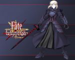  dark_saber fate/stay_night fate/unlimited_codes saber tagme 