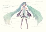  closed_eyes detached_sleeves english gift_art green_hair hatsune_miku long_hair musical_note necktie open_mouth singing solo tamayo thighhighs twintails very_long_hair vocaloid white zettai_ryouiki 