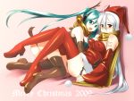  blush boots caffein christmas cosplay detached_sleeves hat hatsune_miku headphones highres legs multiple_girls reindeer santa_costume santa_hat scarf tail thigh-highs thighhighs vocaloid voyakiloid wide_sleeves yowane_haku 