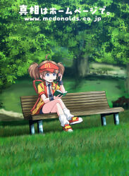 1girl absurdres ahoge back_bow badge bench black_necktie black_shorts black_wristband book bow brown_hair button_badge cellphone collared_shirt commentary crossed_legs double_cheese_(mcdonald's) employee_uniform faiz_driver fast_food_uniform flip_phone grass grey_eyes hand_up happi hat headset highres holding holding_book holding_phone japanese_clothes kamen_rider kamen_rider_555 kamishima_kanon lake loose_socks mcdonald's medium_hair microphone multicolored_footwear necktie open_clothes open_happi open_mouth outdoors park park_bench parody phone pinstripe_pattern pinstripe_shirt ran_ran_ru red_bow red_footwear red_hat red_trim shirt shoes short_sleeves shorts sitting sneakers socks solo striped_clothes striped_shirt talking_on_phone tie_clip tree twintails velcro_footwear vertical-striped_clothes vertical-striped_shirt visor_cap white_shirt white_socks wide-eyed wristband yellow_happi