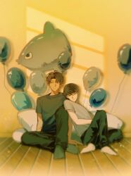 ID: 5346320