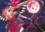  bell_(artist) blonde_hair flandre_scarlet hat highres moon night red_eyes red_moon ribbons short_hair solo star touhou weapon wings 