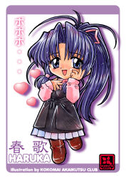 1girl absurdres antenna_hair artist_name black_skirt blue_eyes blue_hair boots brown_boots character_name chibi chibi_only circle_name commentary curtained_hair full_body hair_ribbon hand_on_own_cheek hand_on_own_face hands_up haruka_(sister_princess) heart high-waist_skirt highres kokomahi layered_skirt long_hair long_sleeves looking_at_viewer open_mouth pink_ribbon pink_shirt ponytail ribbon shirt sister_princess skirt sleeves_past_wrists smile solo standing very_long_hair 