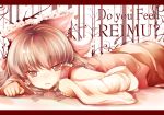  1girl bad_id bow brown_hair character_name detached_sleeves english hair_bow hakurei_reimu japanese_clothes otogi_kyouka red_eyes solo touhou 