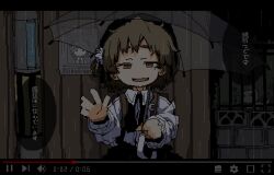  1girl beret black_hat black_ribbon black_skirt brown_eyes brown_hair cameo cat collared_shirt commentary_request cowboy_shot fake_video fang fence flower hair_flower hair_ornament half-closed_eyes hand_up hat hatoba_tsugu holding holding_umbrella jaggy_lines kaeruyama_yoshitaka long_sleeves looking_at_viewer missing_poster mole mole_under_eye neck_ribbon night oekaki open_mouth outdoors rain ribbon scp-040-jp scp_foundation shirt short_hair skirt smile solo translation_request transparent transparent_umbrella tsugu_(vtuber) umbrella utility_pole virtual_youtuber waving white_shirt wooden_fence youtube 