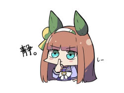  1girl blue_eyes blush_stickers bow brown_hair closed_mouth cropped_torso hairband hand_up index_finger_raised kawamochi_(tddm3573) long_hair long_sleeves puffy_long_sleeves puffy_sleeves purple_shirt school_uniform shirt silence_suzuka_(umamusume) simple_background solo tracen_school_uniform translation_request umamusume upper_body v-shaped_eyebrows white_background white_bow white_hairband 