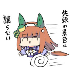  :> ^_^ animal_ears bow closed_eyes facing_viewer hairband horse_ears horse_girl horse_tail kawamochi_(tddm3573) long_hair long_sleeves motion_lines orange_hair parted_lips puffy_long_sleeves puffy_sleeves purple_shirt school_uniform shirt silence_suzuka_(umamusume) simple_background speed_lines tail tracen_school_uniform translation_request triangle_mouth umamusume very_long_hair wheel_o_feet white_background white_bow white_hairband 