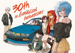  2boys 4girls absurdres alpine_(carmaker) alpine_a310 anniversary ayanami_rei black_choker black_eyes black_hair black_thighhighs blue_car blue_eyes blue_hair brown_hair car casual choker english_text green_eyes highres hood hoodie ikari_shinji jacket katsuragi_misato long_hair looking_at_viewer makinami_mari_illustrious motor_vehicle multiple_boys multiple_girls nagisa_kaworu neon_genesis_evangelion orange_hair penpen purple_hair red_eyes red_hoodie renault skirt smile souryuu_asuka_langley thigh-highs user_mxcp8272 white_hair 