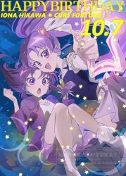  brooch character_name cure_fortune dated dual_persona earrings hair_ornament happinesscharge_precure! happy_birthday heart heart_brooch heart_hair_ornament highres hikawa_iona instrument jacket jewelry long_hair magical_girl open_mouth ponytail precure purple_hair purple_jacket purple_skirt purple_theme shipu_(gassyumaron) shirt skirt smile solo tambourine vest violet_eyes white_arm_warmers white_shirt wide_ponytail 