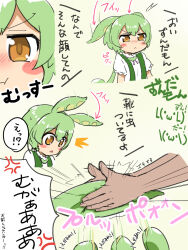  1girl :&lt; angry blush commentary_request edamame frown green_hair grey_background highres long_hair low_ponytail notice_lines open_mouth pea_pod ponytail pout puffy_short_sleeves puffy_sleeves shirt short_sleeves simple_background slapping solo_focus sus304_a suspenders translation_request upper_body v-shaped_eyebrows voiceroid voicevox white_shirt yellow_eyes zundamon 