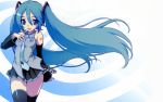  aqua_eyes aqua_hair bare_shoulders detached_sleeves hand_on_own_chest hatsune_miku long_hair open_mouth skirt solo twintails very_long_hair vocaloid white 