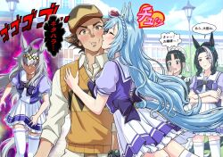  1boy 4girls amari_saki black_hair blue_hair cheesecake_(artist) commentary_request grey_hair horse_girl kiss kissing_cheek kitahara_jou long_hair maid mejiro_ardan_(umamusume) mejiro_ramonu_(umamusume) menacing_(jojo) messy_hair multiple_girls oguri_cap_(umamusume) pleated_skirt purple_aura sailor_collar school_uniform skirt speech_bubble sweater_vest thigh-highs tracen_school_uniform translation_request umamusume white_sailor_collar white_thighhighs 