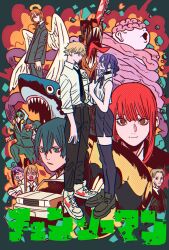  4girls 6+boys androgynous angel_devil_(chainsaw_man) angel_wings bare_shoulders beam_(chainsaw_man) black_choker black_hair black_jacket black_necktie black_pants black_shorts black_suit black_thighhighs blonde_hair breasts brown_hair car chainsaw_devil chainsaw_man choker collared_shirt copyright_name demon_horns denji_(chainsaw_man) flower_in_pocket hair_between_eyes hair_bun halo hayakawa_aki higashiyama_kobeni highres hood hood_up horns jacket kishibe_(chainsaw_man) loafers long_hair makima_(chainsaw_man) medium_breasts motor_vehicle multiple_boys multiple_girls necktie open_mouth pants parted_bangs power_(chainsaw_man) purple_hair red_hair reze_(chainsaw_man) ringed_eyes shark sharp_teeth shirt shoes short_hair shorts sidelocks sleeveless sleeveless_shirt sleeves_rolled_up sneakers suit suit_jacket sweatdrop takeuchi_ryousuke teeth thigh-highs tongue tongue_out violence_fiend_(chainsaw_man) white_shirt white_shoes wings 