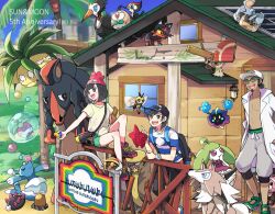 1girl 2boys :&gt; alolan_diglett alolan_exeggutor amulet anniversary atsumi_yoshioka bag baseball_cap bird black_eyes black_hair black_hat black_shoes blue_eyes blue_sky blurry blurry_background blush bounsweet bracelet bright_pupils brionne bubble closed_eyes closed_mouth collarbone commentary_request copyright_name cosmog dark-skinned_male dark_skin day elio_(pokemon) eyelashes facial_hair fangs floating goatee grass green-framed_eyewear green_shoes green_shorts grey_pants grubbin gumshoos hair_bun hand_on_own_face handbag hat holding house in-universe_location in_bubble jacket jewelry komala kukui_(pokemon) lab_coat litten lycanroc lycanroc_(midday) lying mimikyu mudsdale multiple_boys multiple_heads no_shirt nostrils on_roof on_side one_eye_closed open_clothes open_jacket open_mouth outdoors outstretched_arms palm_tree pants pikipek pink_eyes poke_bean pokedex pokemon pokemon_(creature) pokemon_sm pyukumuku red_hat ribombee rotom rotom_dex rowlet selene_(pokemon) sharp_teeth shirt shoelaces shoes short_hair short_sleeves shorts sign single_hair_bun sitting sky sleeping smile spread_arms standing steenee striped_clothes striped_shirt stufful sunglasses teeth tree trumbeak two-tone_shirt upper_teeth_only white_hat white_jacket white_pupils white_shirt window z-crystal z-ring