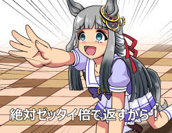  1girl animal_ears brown_shoes chrono_genesis_(umamusume) collarbone commentary ear_ornament emphasis_lines grey_hair hair_ribbon horse_ears horse_girl horse_tail kneehighs kneeling loafers long_hair maruike_(sekaijunoki110) meni_shuki_rush-sshu! multicolored_hair pleated_skirt puffy_short_sleeves puffy_sleeves reaching reaching_towards_viewer red_ribbon ribbon school_uniform shoes short_sleeves sidelocks skirt socks solo subtitled tail tearing_up tile_floor tiles tracen_school_uniform translated two-tone_hair umamusume white_hair white_skirt white_socks 