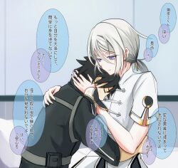  fate/grand_order fate_(series) fujimaru_ritsuka_(male) prince_of_lan_ling_(eastern_socialite_attire)_(fate) prince_of_lan_ling_(fate) xiao_yi(framundan) 