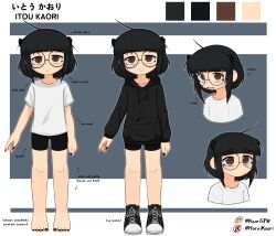  1girl absurdres ahoge artist_self-insert asymmetrical_horns barefoot bike_shorts black_hair black_horns broken_horn brown_eyes glasses highres horns indie_virtual_youtuber itou_kaori_(vtuber) kaori_(itoukaori) medium_hair mole mole_above_mouth reference_sheet round_eyewear uneven_horns 