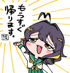  1girl ahoge black_hair blush_stickers chibi emphasis_lines fang hiiragi_utena mahou_shoujo_ni_akogarete ononaka_akihiro school_uniform smile solo 