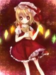  blonde_hair flandre_scarlet ou_(swdp) red_eyes solo touhou wings 