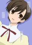  :d androgynous black_hair brown_eyes brown_hair close-up dutch_angle fujioka_haruhi joy_division no_nose open_mouth ouran_high_school_host_club ribbon school_uniform simple_background smile tomboy translation_request turtleneck 