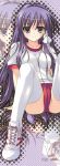  arm_support buruma clannad fujibayashi_kyou gym_uniform long_hair purple_eyes purple_hair shoes sneakers thigh-highs thighhighs violet_eyes 