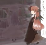  2girls book head_wings koakuma library lowres multiple_girls patchouli_knowledge sasane touhou translated voile 