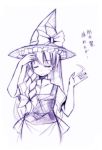  braid closed_eyes hat hat_bow kirisame_marisa monochrome purple seo_tatsuya side_braid sketch touhou translation_request witch_hat 
