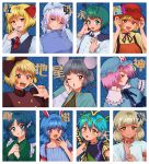  6+girls :d :o absurdres aki_minoriko animal_ears antennae apron arm_garter arm_up arms_up black_neckwear black_vest blonde_hair blue_dress blue_eyes blue_hair blue_headwear blue_kimono blue_vest bright_pupils brown_dress brown_eyes butterfly_wings cape capelet collarbone commentary dress earlobes eyebrows_visible_through_hair fang fingernails food_themed_hair_ornament grape_hair_ornament green_hair green_kimono grey_hair hair_ornament hair_ribbon hand_on_own_chest hand_on_own_chin hand_on_own_face hands_on_headwear hat head_fins head_tilt highres japanese_clothes jewelry juliet_sleeves kimono kurodani_yamame leaf leaf_on_head letty_whiterock long_sleeves looking_at_viewer looking_to_the_side low_twintails mito_(mo96g) mob_cap mouse_ears mouse_tail multiple_girls nazrin neck_ribbon necklace one_eye_closed open_mouth parted_lips pin pink_eyes pink_hair profile puffy_short_sleeves puffy_sleeves rabbit_ears red_eyes red_neckwear ribbon rumia saigyouji_yuyuko seiran_(touhou) shirt short_ponytail short_sleeves silver_hair smile split_screen tail tan touhou triangular_headpiece twintails upper_body vest wakasagihime white_dress white_headwear white_pupils white_shirt wings wriggle_nightbug yellow_eyes yellow_shirt 
