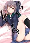  1girl akebono_(kantai_collection) bed bell blush cardigan closed_eyes hair_ornament highres jingle_bell kantai_collection lavender_hair long_hair lying on_back pillow school_uniform serafuku side_ponytail sleeping solo yuu_(alsiel) 