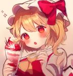  1girl :o arms_up bangs blonde_hair blush chikuwa_(tikuwaumai_) commentary_request cup eyebrows_visible_through_hair fingernails flandre_scarlet hat hat_ribbon head_tilt heart heart-shaped_pupils holding holding_cup holding_spoon looking_to_the_side mob_cap one_side_up parfait pink_background puffy_short_sleeves puffy_sleeves red_eyes red_vest ribbon shirt short_hair short_sleeves simple_background sketch solo sparkle spoon standing symbol-shaped_pupils symbol_commentary touhou upper_body vest white_headwear white_shirt yellow_neckwear 