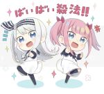  2girls :d bangs black_legwear black_ribbon blue_eyes blunt_bangs blush chibi collared_dress colored_shadow commentary_request dress eyebrows_visible_through_hair fujiwara_moeha grey_background hair_ribbon highres kaguya-sama_wa_kokurasetai_~tensai-tachi_no_renai_zunousen~ kneehighs long_hair long_sleeves looking_at_viewer multiple_girls neck_ribbon open_mouth pantyhose pink_hair red_ribbon ribbon shadow shirogane_kei shoes silver_hair smile standing standing_on_one_leg totatokeke translation_request twintails two-tone_background very_long_hair white_background white_dress white_footwear 