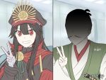  black_hair cape facial_hair fate/grand_order fate_(series) gloves grin hat hidden_eyes japanese_clothes katana mustache oda_nobunaga oda_nobunaga_(fate) oda_nobunaga_(fate)_(all) red_eyes shaded_face smile sword teramoto_kei v weapon white_gloves 