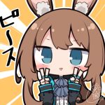  1girl :&gt; amiya_(arknights) animal_ear_fluff animal_ears arknights ascot bangs beni_shake black_jacket blue_eyes blue_neckwear blush brown_hair center_frills chibi commentary_request double_v eyebrows_visible_through_hair frills hands_up jacket long_hair long_sleeves looking_at_viewer open_clothes open_jacket parted_lips ponytail rabbit_ears shirt sidelocks signature sleeves_past_wrists solo triangle_mouth upper_body v white_shirt 