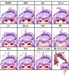  &gt;_&lt; /\/\/\ 1girl :&lt; :3 :d :t absurdres afterimage ahoge ahoge_wag azur_lane black_bow blush bow chibi closed_eyes closed_mouth commentary_request expression_chart expressive_hair green_eyes hair_bow hand_up hands_up high_ponytail highres javelin_(azur_lane) kurukurumagical o_o open_mouth parted_lips ponytail pout purple_hair shaded_face smile tears translation_request xd 