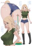  1girl ass bent_over black_footwear blonde_hair blue_eyes boots breasts broom closed_mouth combat_boots cropped_legs cross-laced_footwear cutoffs denim denim_shorts from_behind girls_und_panzer green_shirt hair_intakes hand_on_hip highres holding holding_broom kay_(girls_und_panzer) knee_boots lace-up_boots large_breasts long_hair looking_at_viewer midriff multiple_views navel open_mouth shirt short_shorts short_sleeves shorts simple_background smile smirk standing t-shirt thigh_gap translated white_background yamano_rita 