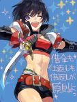  1girl ;d belt black_choker black_hair choker crop_top drawr gloves looking_at_viewer midriff navel nishihara_isao one_eye_closed open_mouth rutee_katrea short_hair short_shorts shorts smile solo stomach sword tales_of_(series) tales_of_destiny translation_request very_short_hair violet_eyes weapon 
