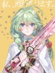  1girl braid cape drawr fingernails frown glasses green_hair holding holding_sword holding_weapon long_hair nishihara_isao philia_felice solo sword tales_of_(series) tales_of_destiny translation_request twin_braids violet_eyes weapon 