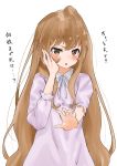  1girl :o absurdres aisaka_taiga bangs blush brown_eyes brown_hair commentary_request hand_up highres long_hair looking_at_viewer open_mouth outstretched_arm ribbon shiro_osushi simple_background solo toradora! translation_request white_background white_pajamas white_ribbon 