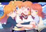  4girls anniversary english_text hello!!!_love_live! hug jacket kitahara_tomoe_(kitahara_koubou) kousaka_honoka love_live! love_live!_school_idol_festival_all_stars love_live!_school_idol_project love_live!_sunshine!! multiple_girls nijigasaki_academy_uniform one_eye_closed otonokizaka_school_uniform perfect_dream_project school_uniform shibuya_kanon takami_chika trait_connection twitter_username uehara_ayumu upper_body uranohoshi_school_uniform vest yuigaoka_school_uniform 