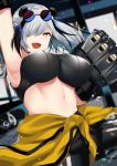 1girl :d animal_ears arknights arm_up armpits bangs black_hair breasts clothes_around_waist commentary_request crop_top eyebrows_visible_through_hair eyewear_on_head feater_(arknights) hair_over_one_eye highres jacket jacket_around_waist large_breasts lilycious long_hair looking_at_viewer mechanical_arm midriff multicolored_hair open_mouth panda_ears signature silver_hair smile solo sports_bra stomach streaked_hair sunglasses thick_eyebrows yellow_eyes yellow_jacket 